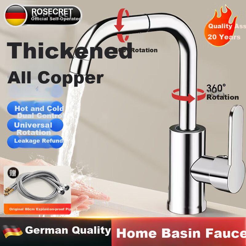 Rosecret Thickened All-Copper Washbasin Faucet