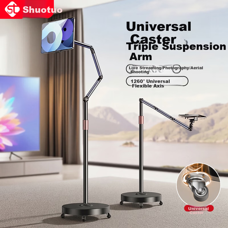 Shuoteo Universal Flat Panel Stand