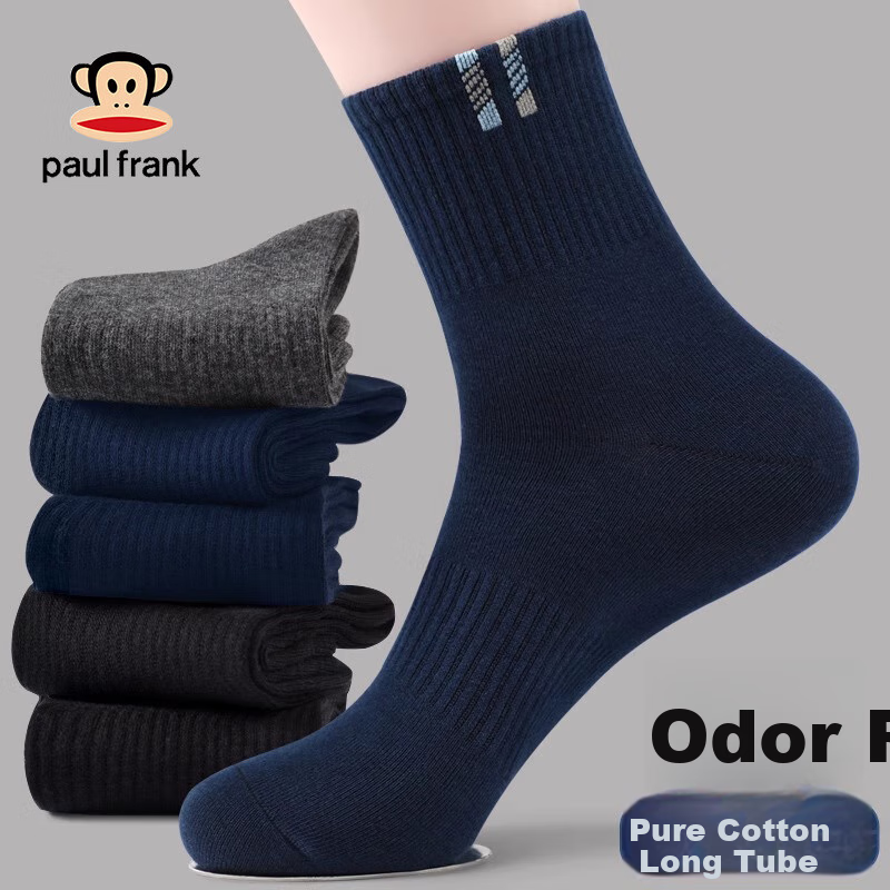 PAUL FRANK Pure Cotton Antibacterial Socks