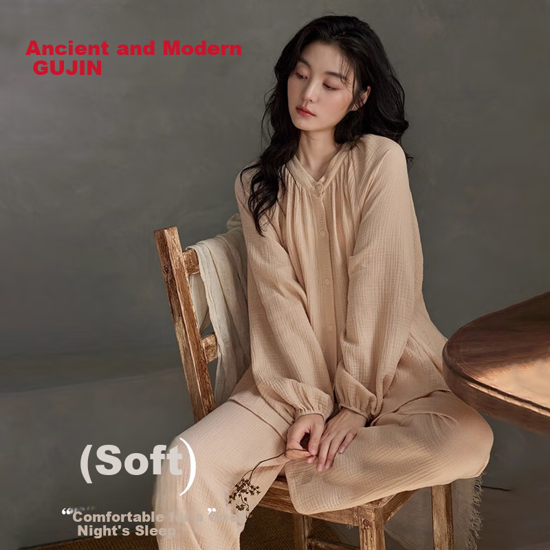 GUJIN 100% Cotton Puff Sleeve Pajamas
