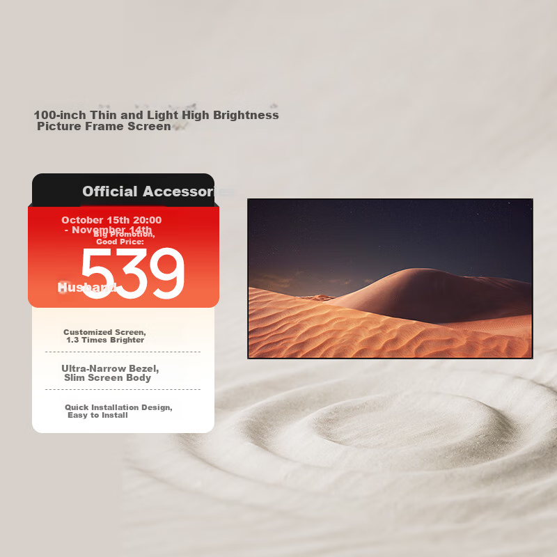 XGIMI 100-Inch Frameless Projection Screen