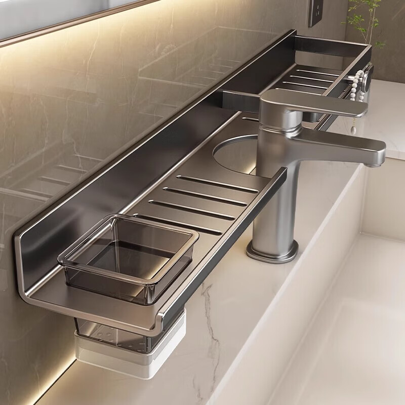 YOUQIN Bathroom Vanity Storage Rack