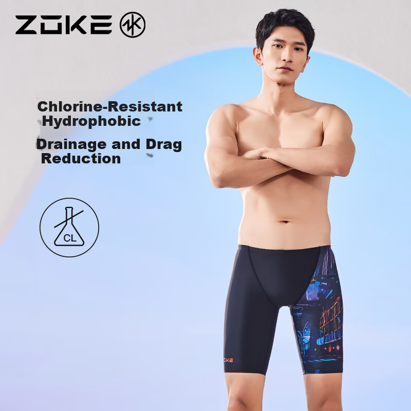 ZOKE Men's 5-Inch Quick-Dry Swim Trunks