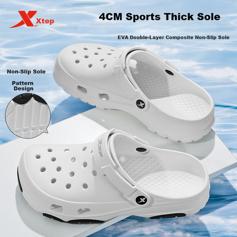 XTEP Men's Summer Sport Sandals A055 White