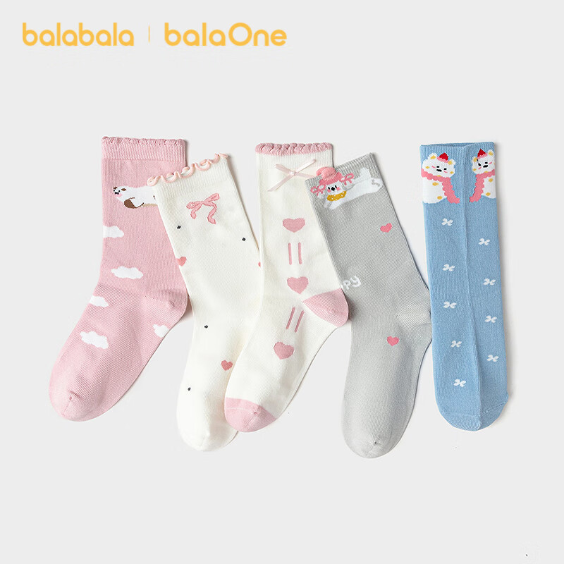 BALABALA Sweet Socks for Kids