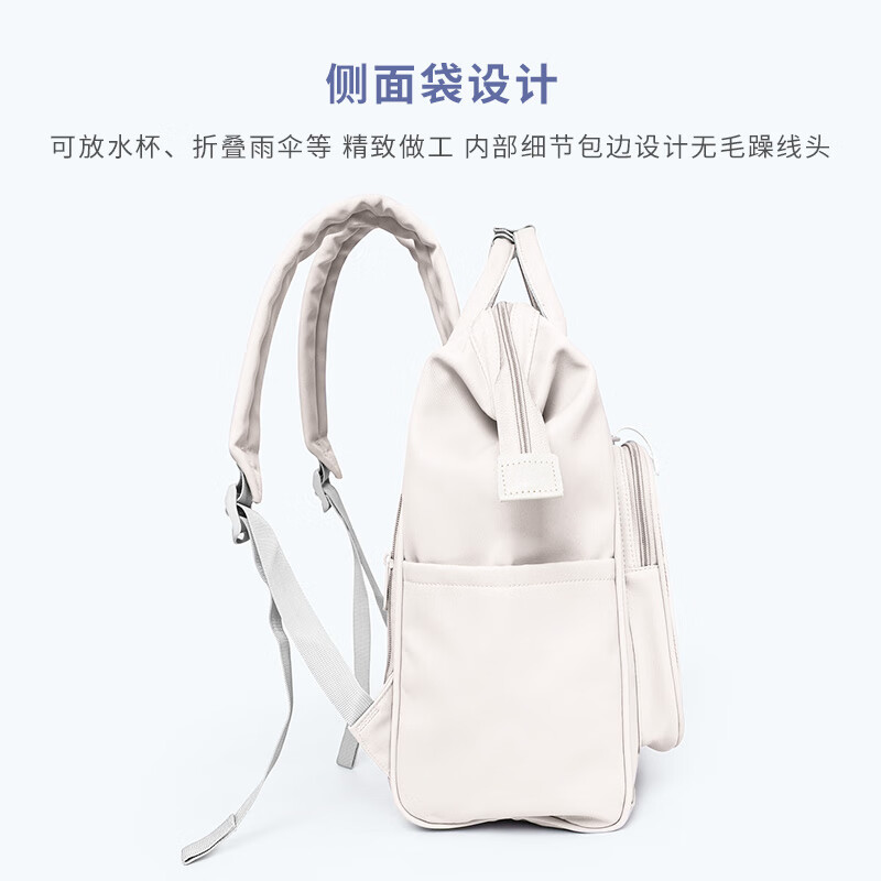 COW Backpack for Women & Girls