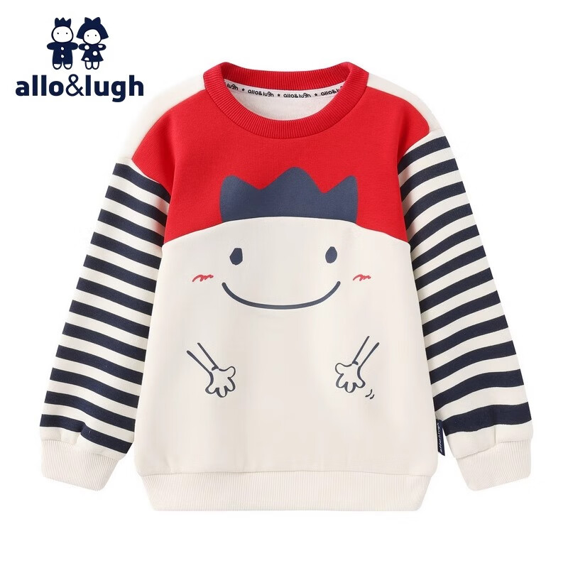 Allo&lugh Kids' Casual Hoodie