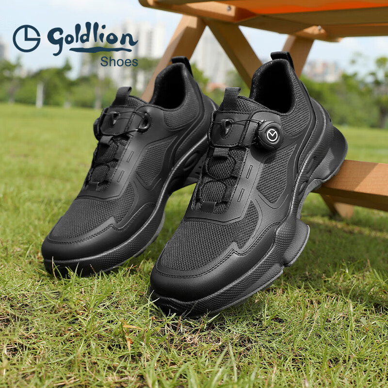 Goldlion Men's Autumn Slip-On Casual Shoes G5