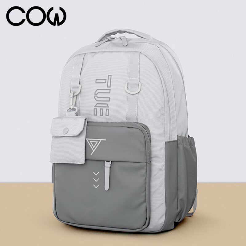 COW Backpack for Men and Students