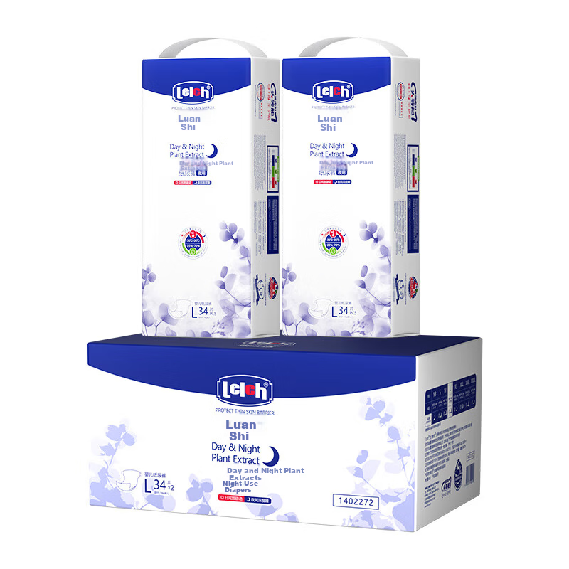 Lelch Night Use Baby Diapers - Large Size, 68 Pcs