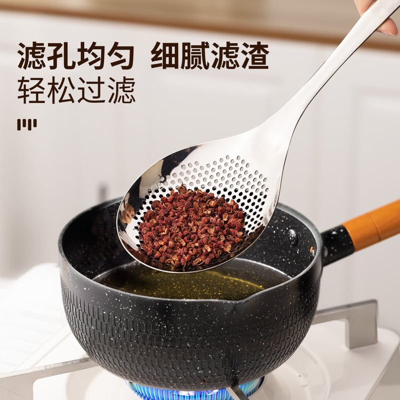 Newair 316L Stainless Steel Sichuan Pepper Strainer Skimmer