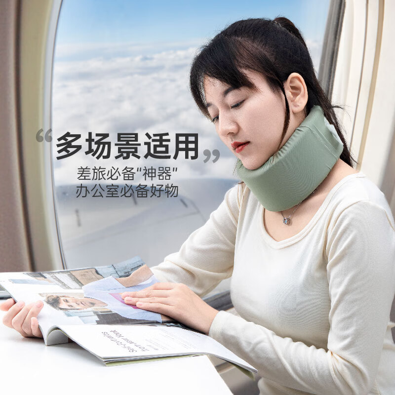 Fessura U-Shaped Memory Pillow for Comfort