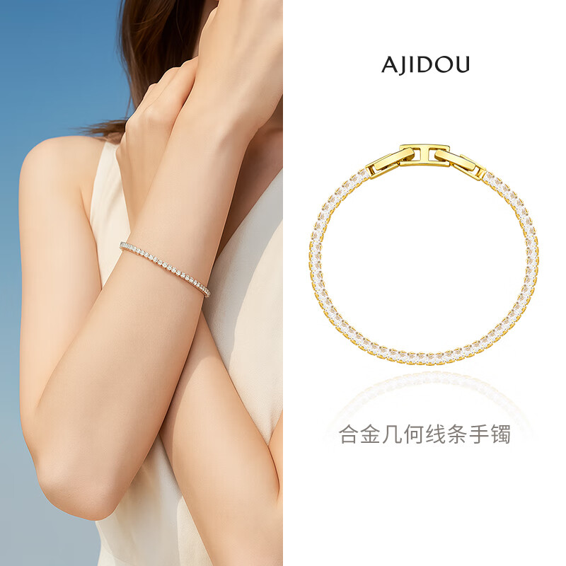 AJIDOU Geometric Zircon Bangle - Golden Luxury Bracelet