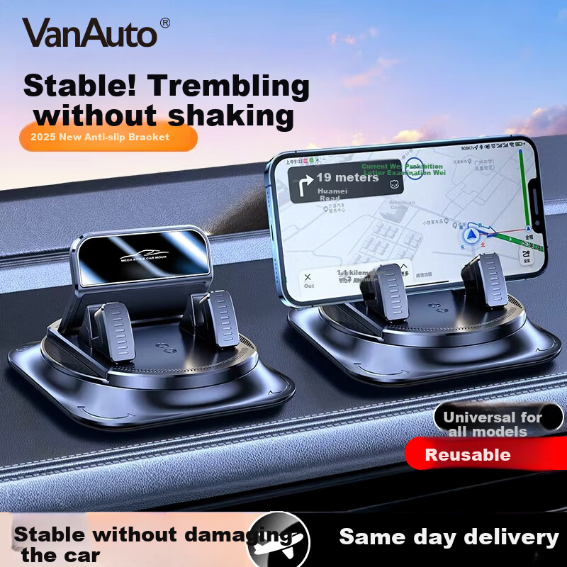 Wanletu Car Phone Holder 2025 - Dashboard Clip-On M