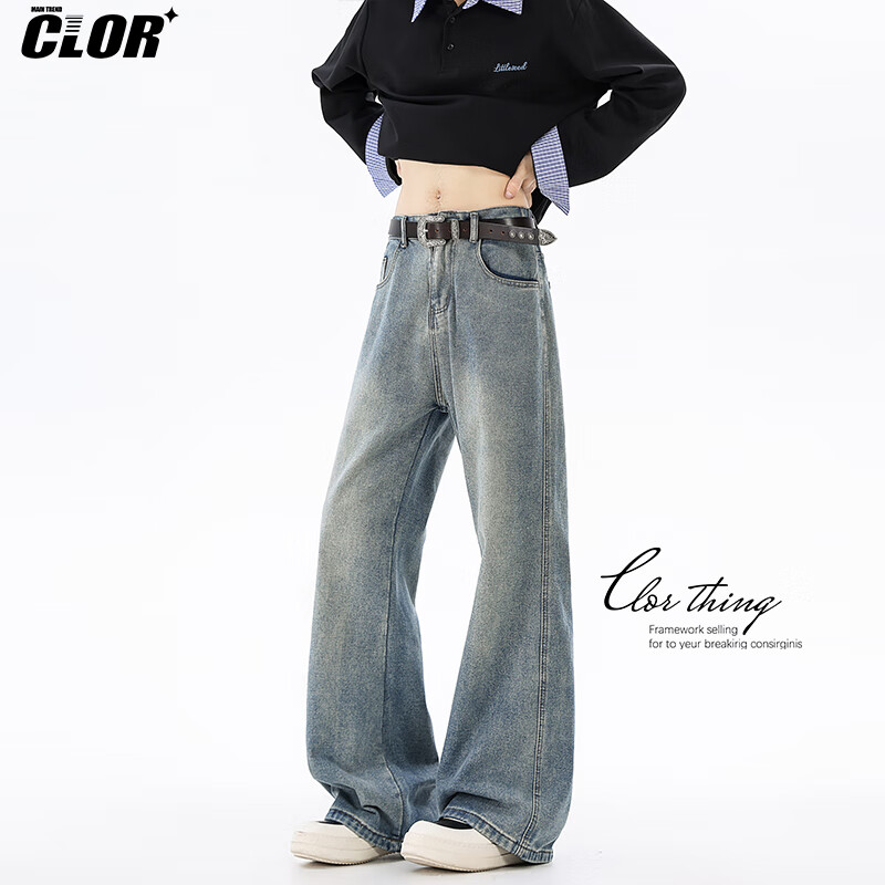 CLOR American-Style Micro-Flare Jeans