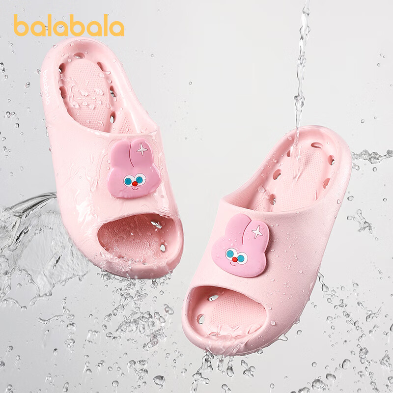 BALABALA Kids' Summer Slippers - Non-Slip Indoor
