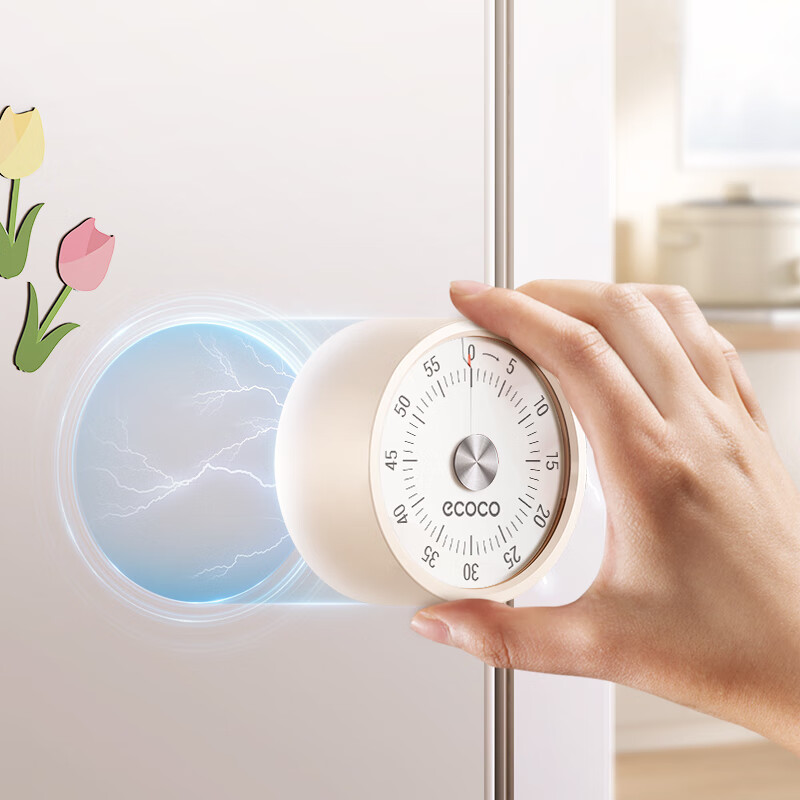 Ecoco Magnetic Kitchen Timer - White