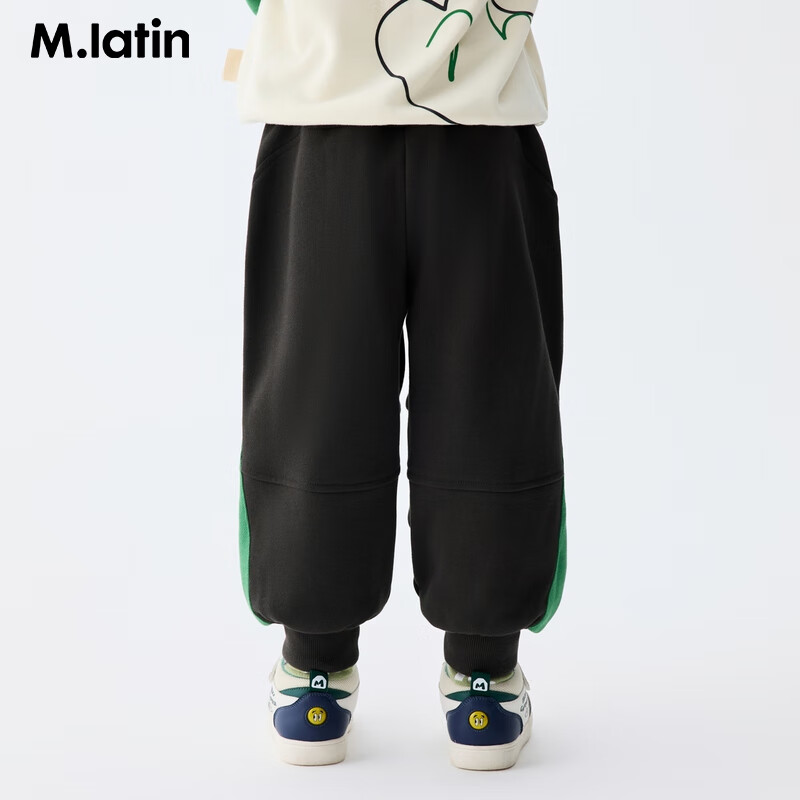 M.Latin Kids Elephant Print Paratrooper Pants