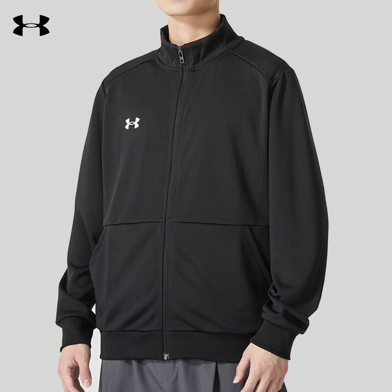 Under Armour Men's Running Jacket - Casual Sports Outerwear