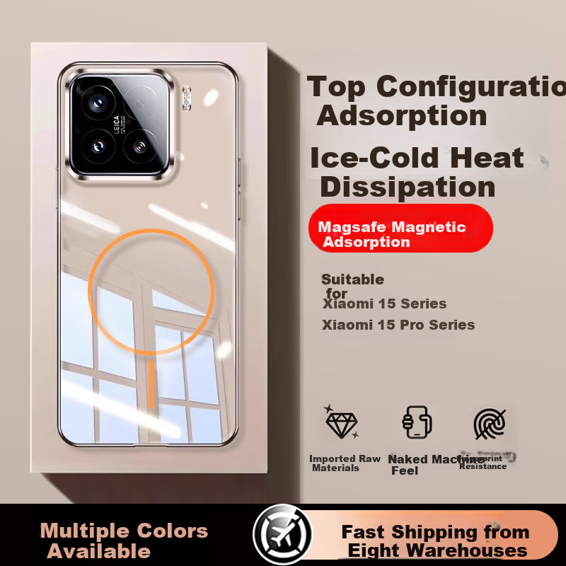 SHIYONG Ice Clear Magnetic Case for Xiaomi 15