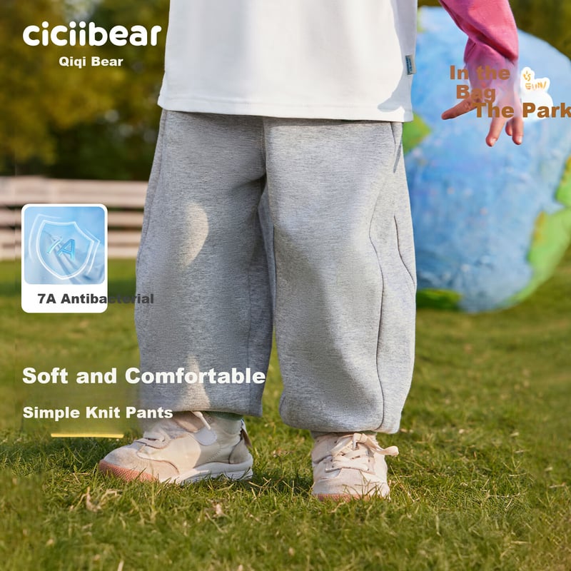 Ciciibear Antibacterial Kids Sweatpants