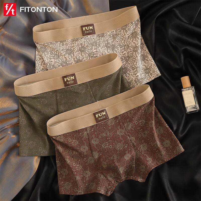 FitonTon Men's Cotton Antibacterial Boxer Briefs 3-Pack