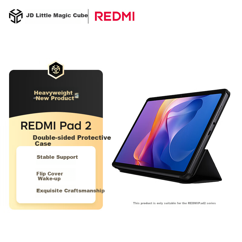MI Magnetic Double-Sided Case for REDMI Pad2