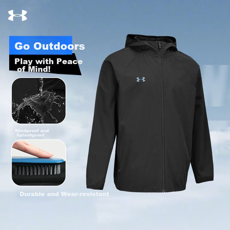 Under Armour Men's Hooded Windbreaker Jacket