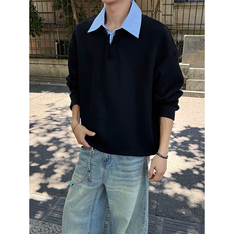 IZEXX Men's 2-Piece Contrasting Color Sweatshirt