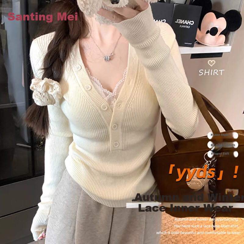 GRACEWELL Padded French Lace Camisole