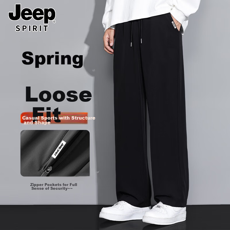 JEEP SPIRIT Men's Autumn Casual Slim Trousers
