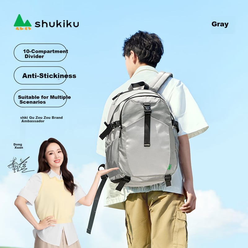 SHUKIKU Qingxing Backpack