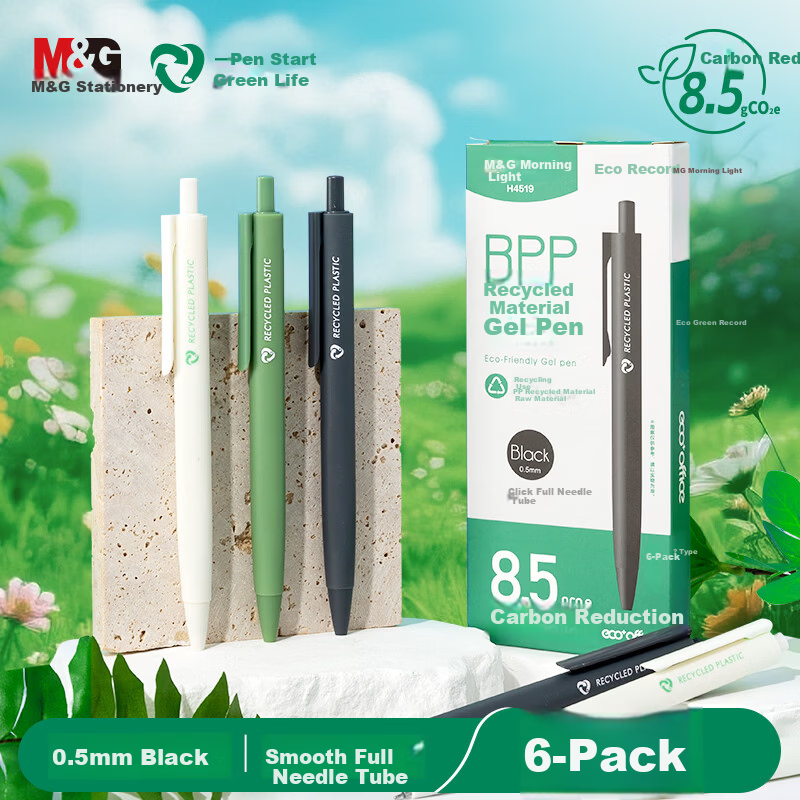 M&G Eco-Friendly Retractable Gel Pen Set (6pcs)