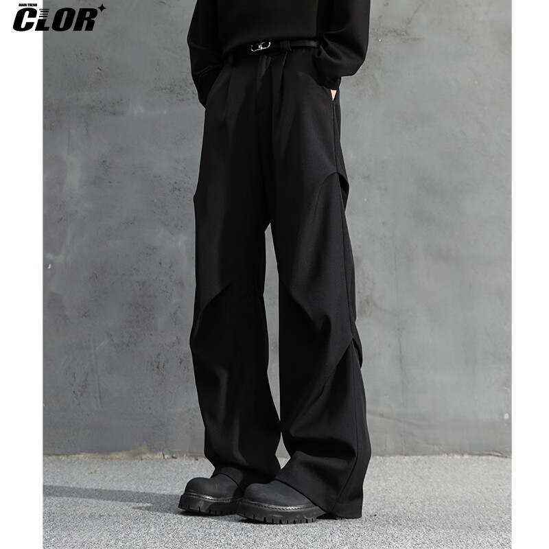 CLOR Men's Pleated Paratrooper Trousers