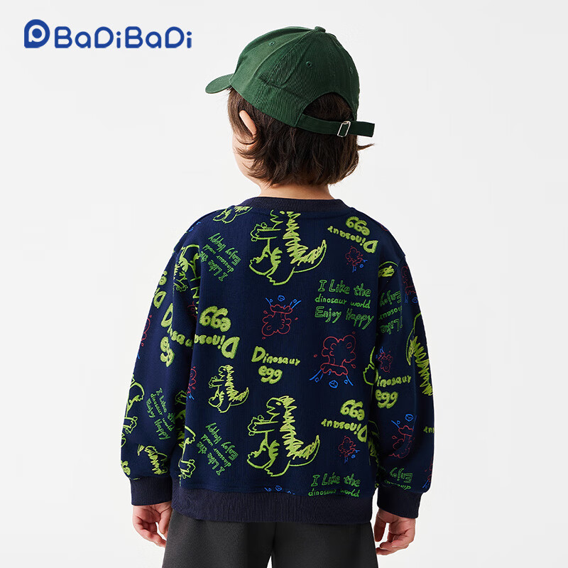 Badibadi Retro Boy's Sweatshirt