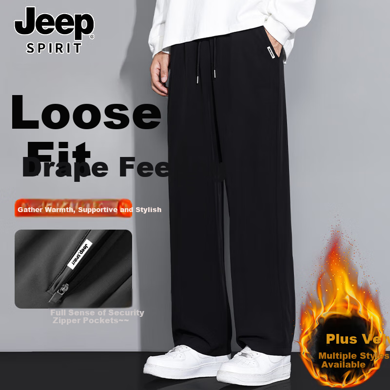 JEEP SPIRIT Men's Autumn Casual Slim Trousers