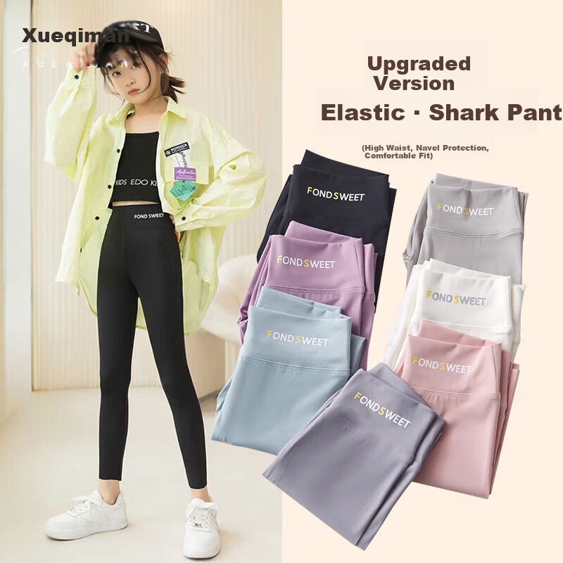 XUEXIMAN Girls' Summer Sun Protection Leggings