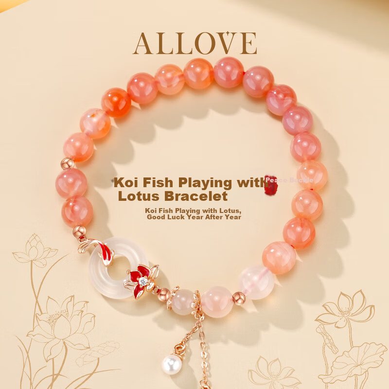 ALLOVE Koi Fish Sterling Silver Bead Bracelet