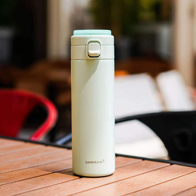 LOCK&LOCK Bounce Thermal Cup - Green