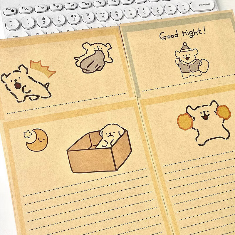 Mingyu Line Art Puppy Envelope Set