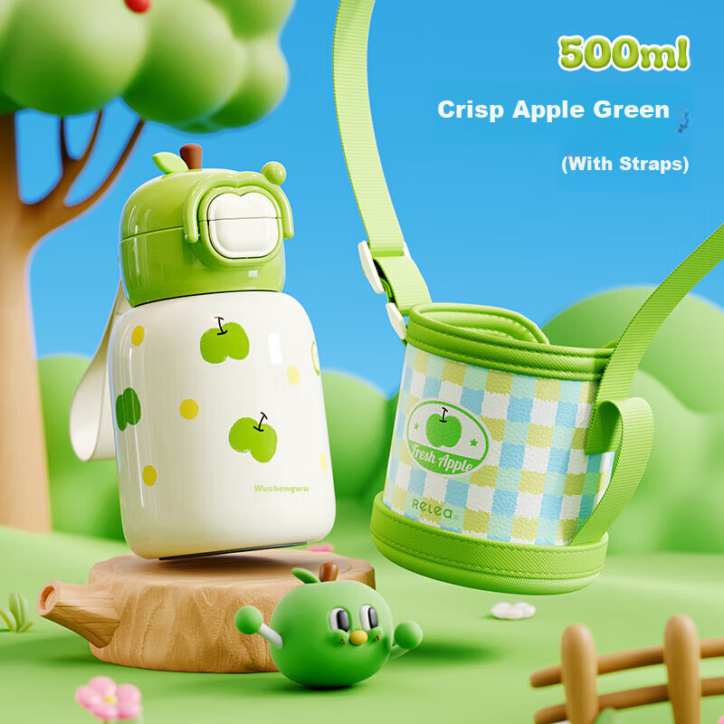 RELEA Kids Insulated Water Bottle - Crisp Apple Green