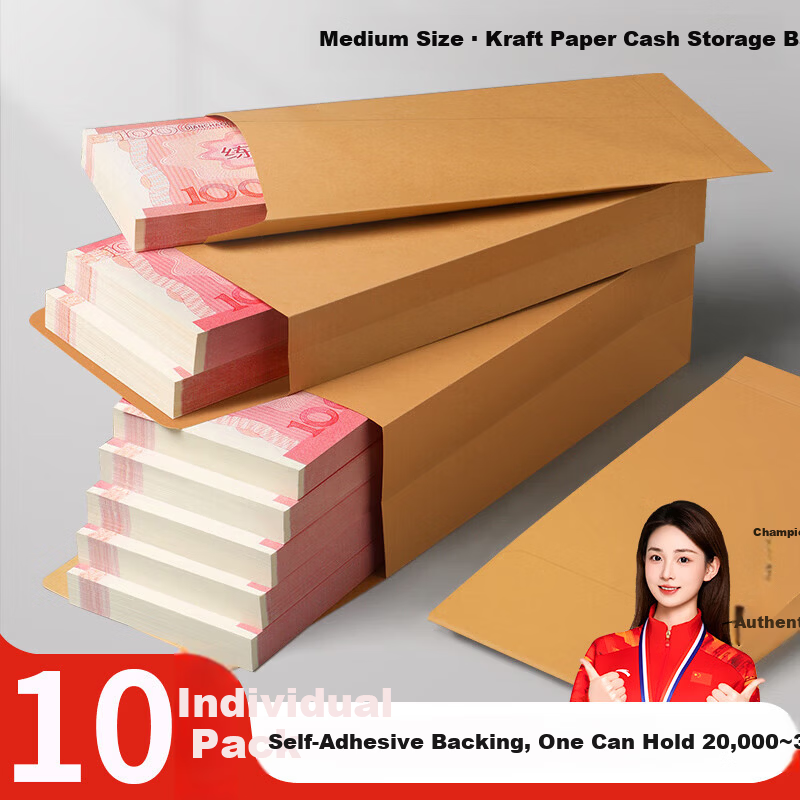 Mingyu Red Packet Cash Bags - Thickened Salary Storage