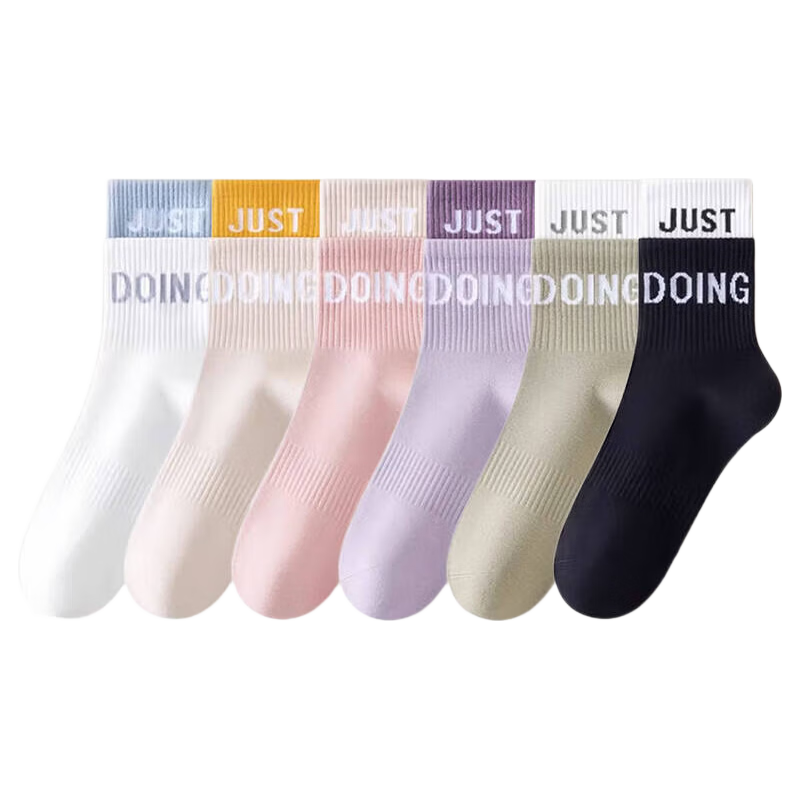 Mianmanman Cotton Socks - 6 Pairs