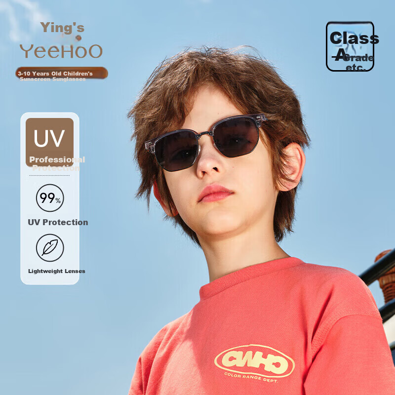 YEEHOO Kids UV Protection Sunglasses