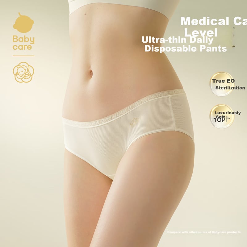 Babycare Camellia Summer Lightweight Underwear for Pregnant & Postpartum Women
