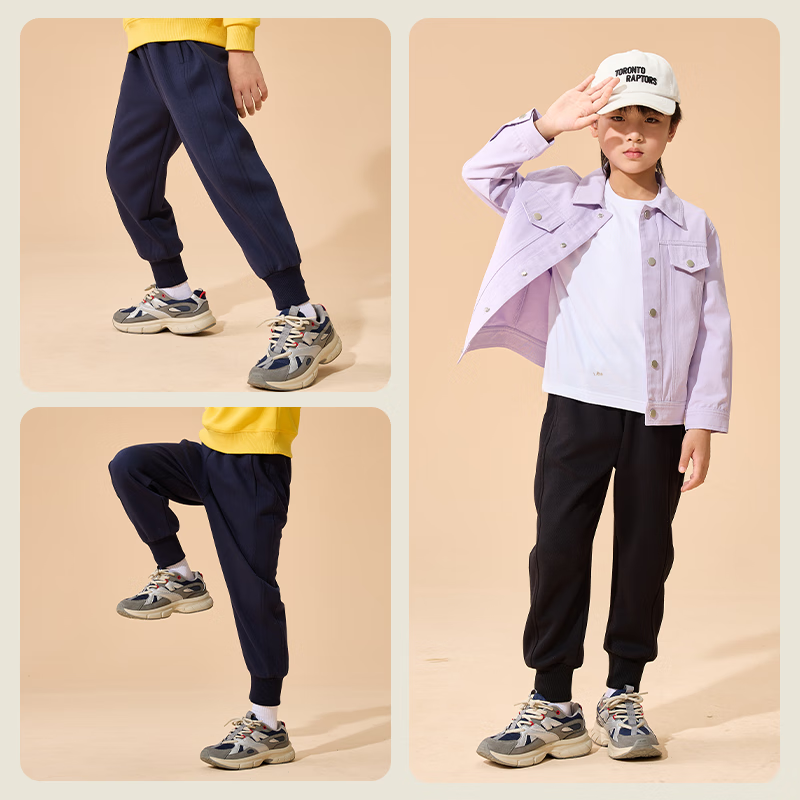 SNOOPY Boys' Drawstring Sweatpants 2026