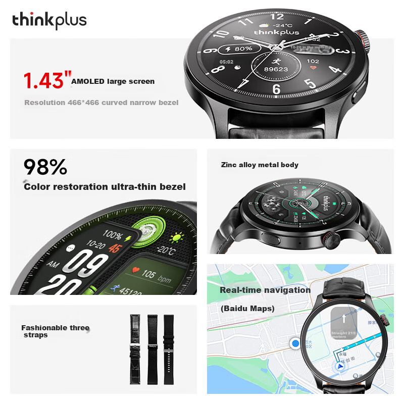 ThinkPlus Lenovo Smartwatch - Blue