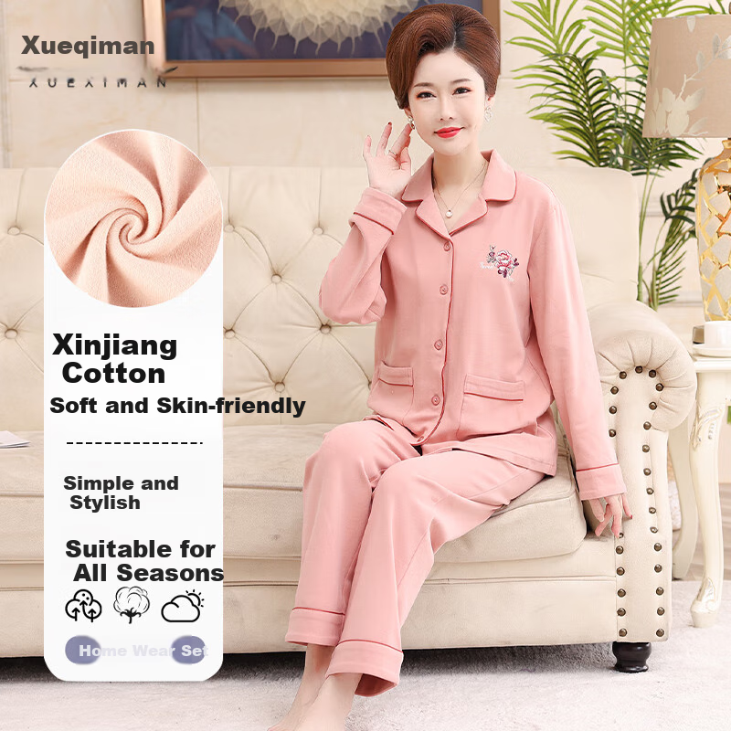 XUEXIMAN Women's Loose Pajamas for Autumn