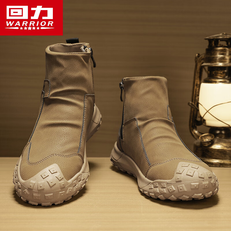 Warrior Men's Martin Boots Autumn Winter Retro Hiking Work Boots