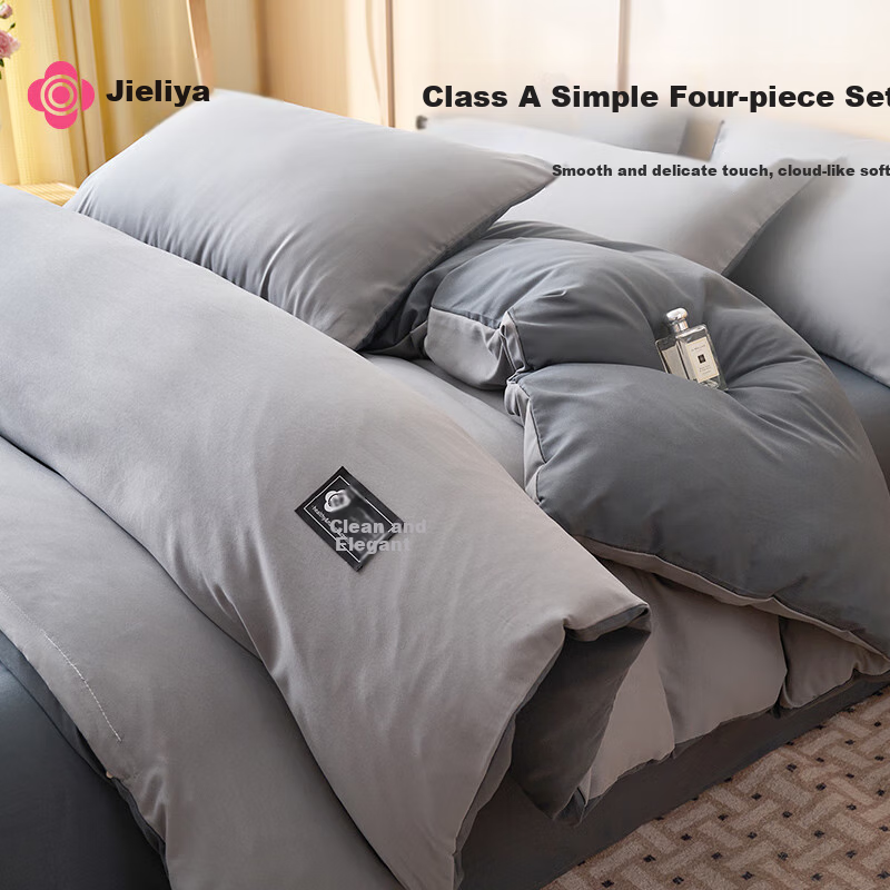 Grace 10A Antibacterial 4-Piece Bedding Set